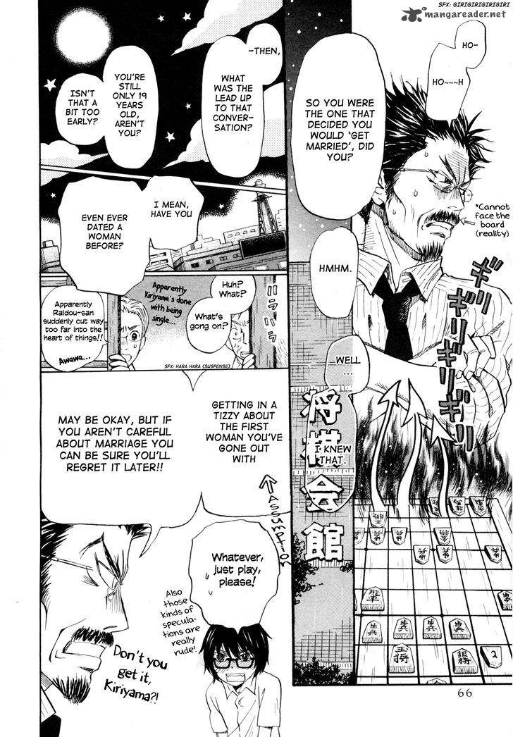 3 Gatsu No Lion Chapter 109 Page 6