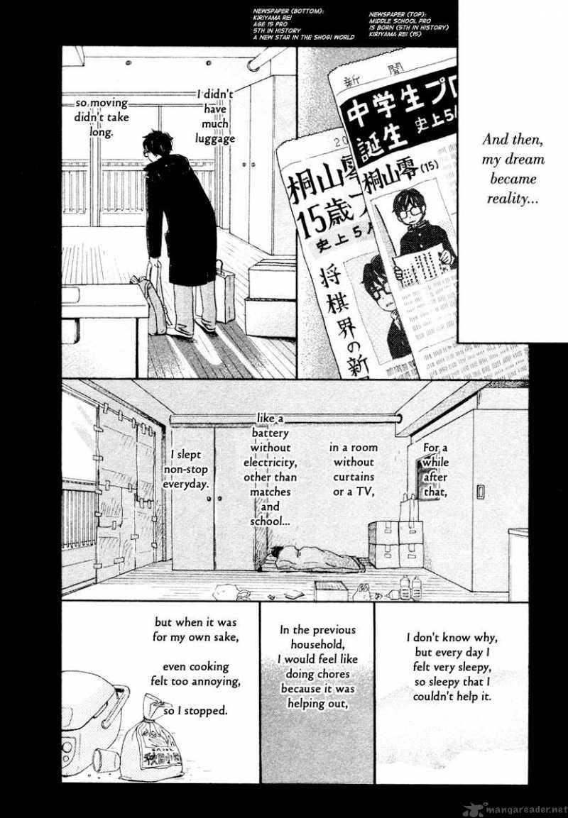 3 Gatsu No Lion Chapter 11 Page 19