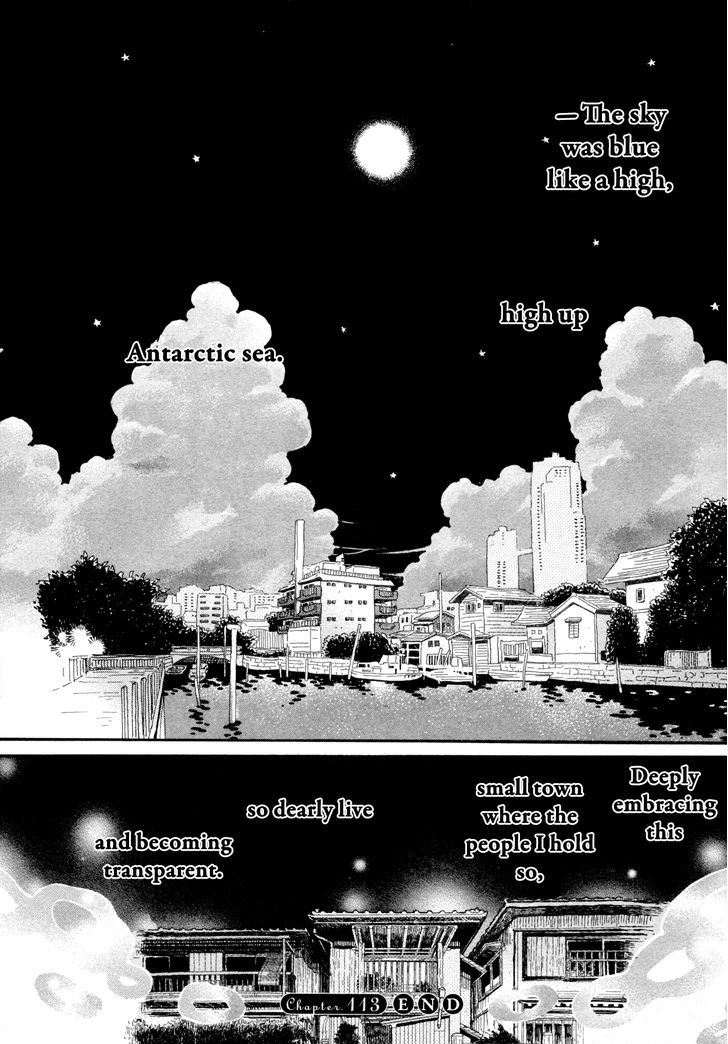 3 Gatsu No Lion Chapter 113 Page 16