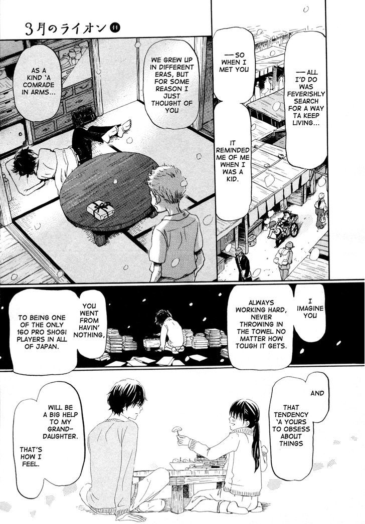 3 Gatsu No Lion Chapter 114 Page 7