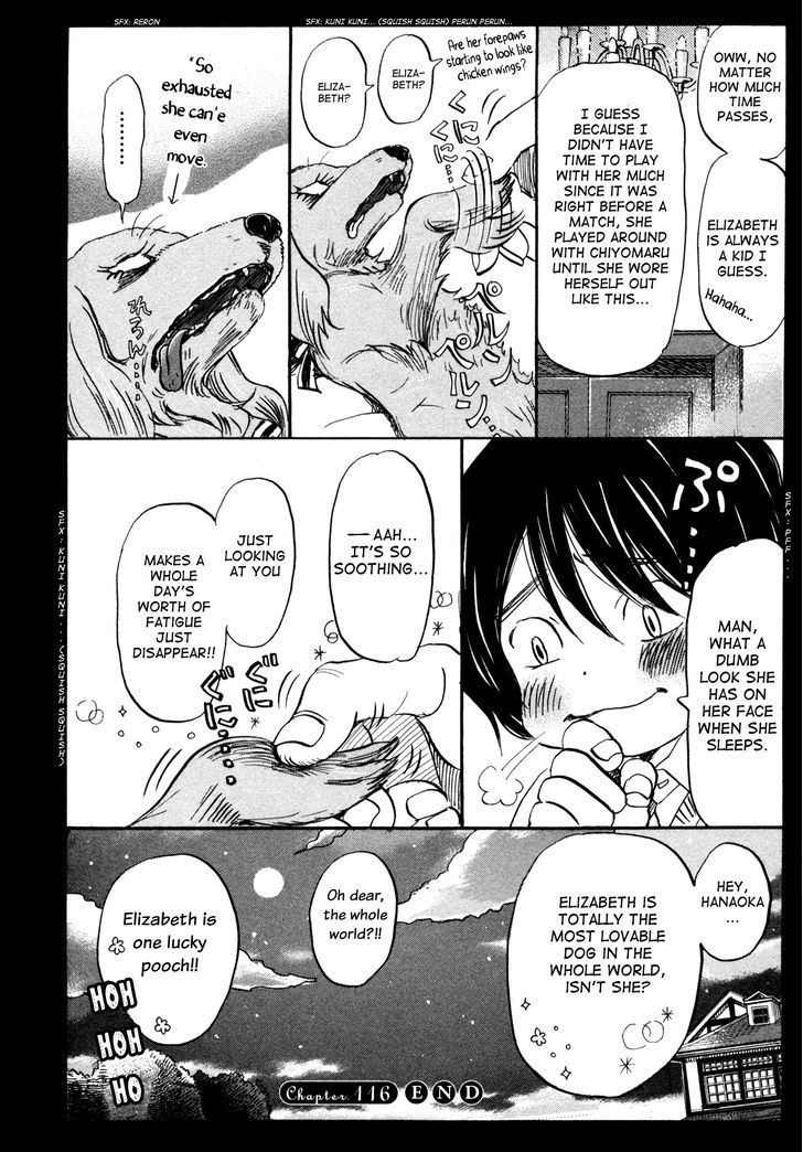 3 Gatsu No Lion Chapter 116 Page 8