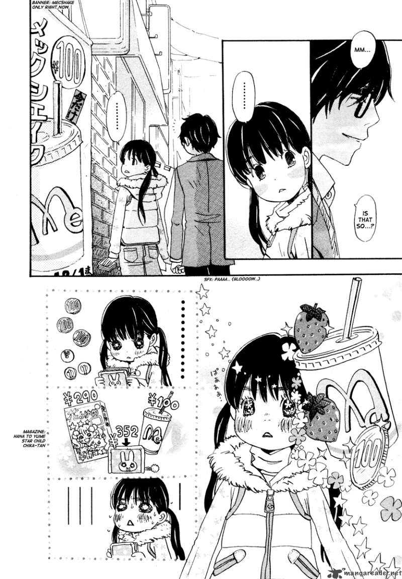 3 Gatsu No Lion Chapter 12 Page 15