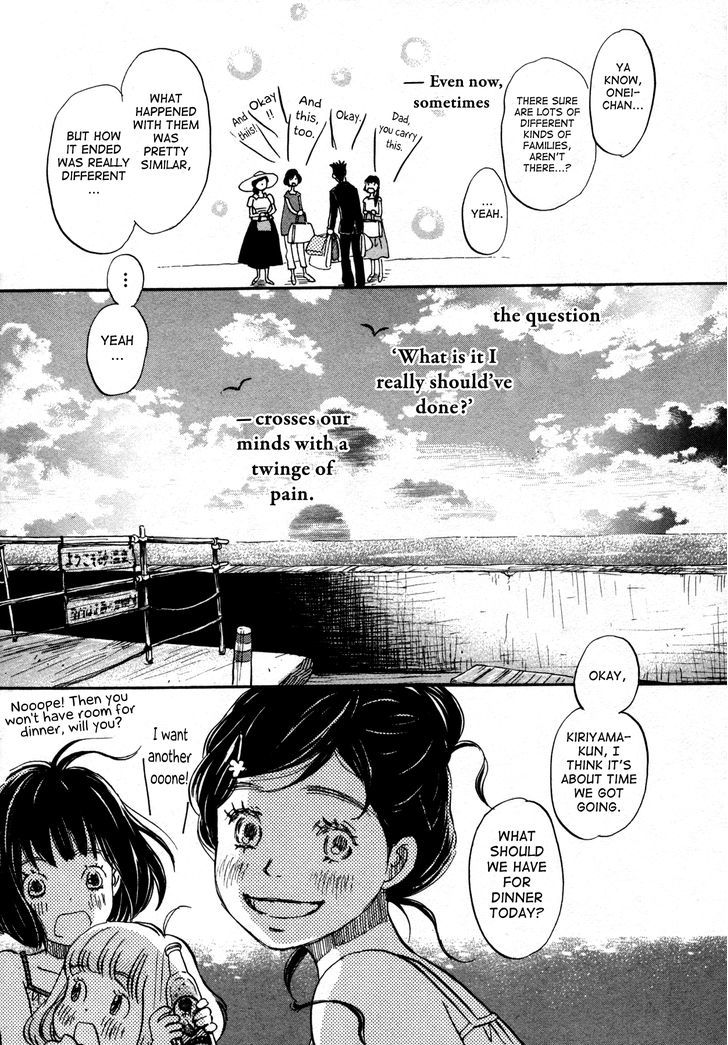 3 Gatsu No Lion Chapter 120 Page 9