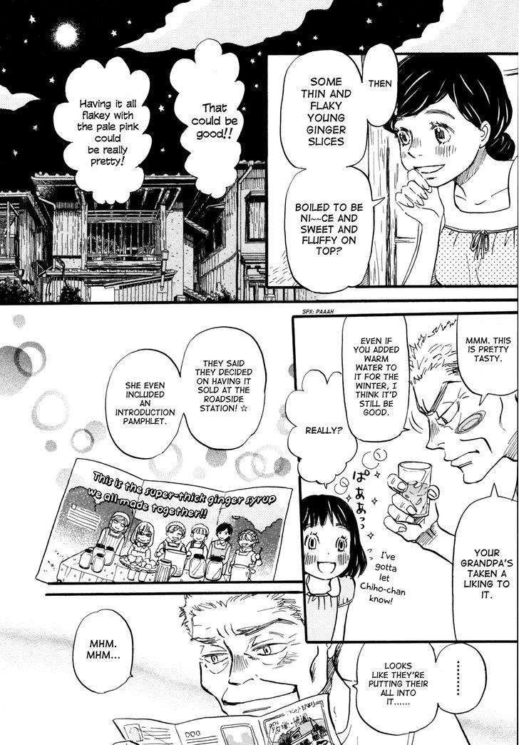 3 Gatsu No Lion Chapter 121 Page 10