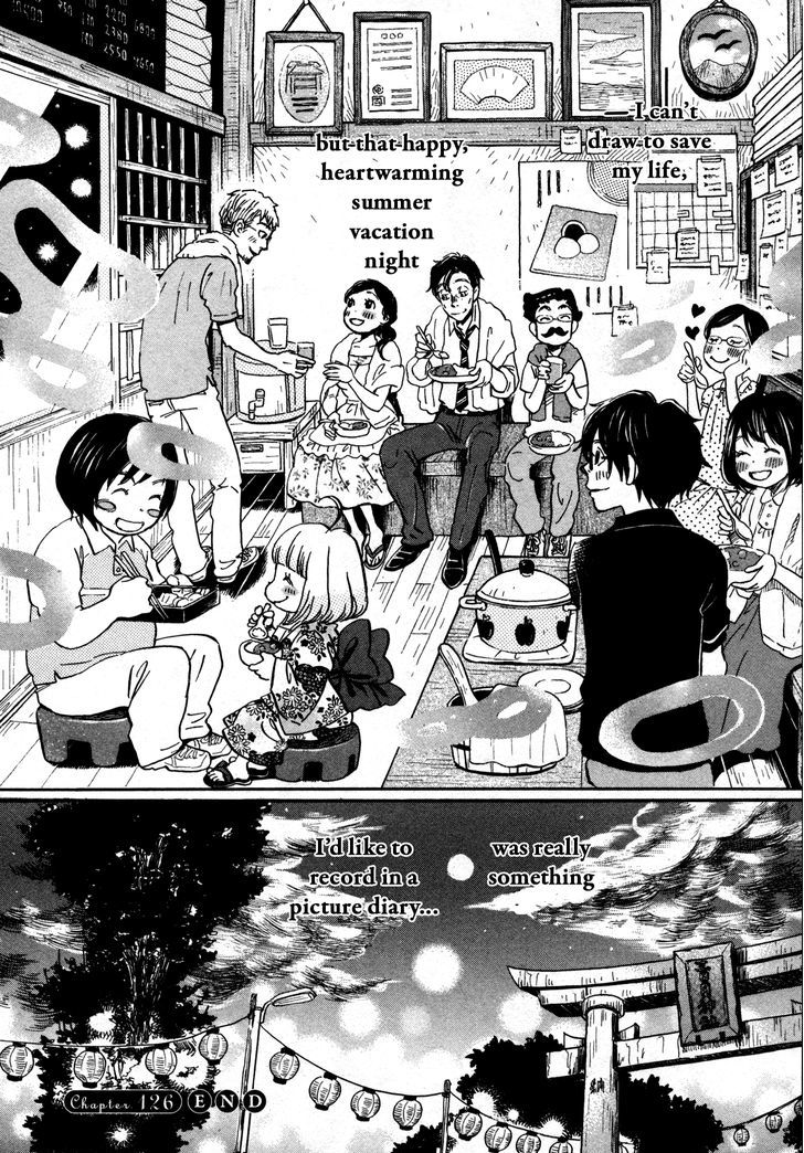 3 Gatsu No Lion Chapter 126 Page 14