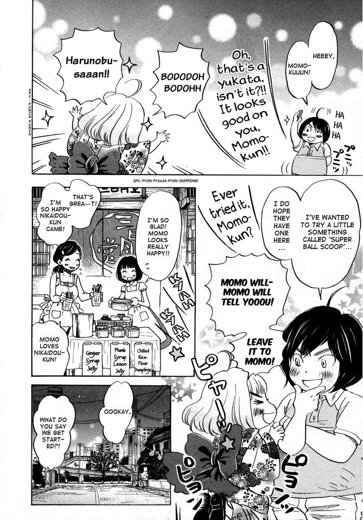 3 Gatsu No Lion Chapter 126 Page 7