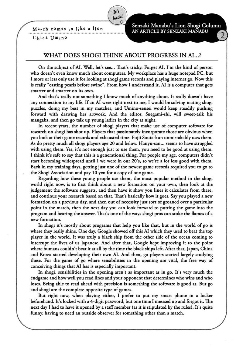 3 Gatsu No Lion Chapter 142 Page 13