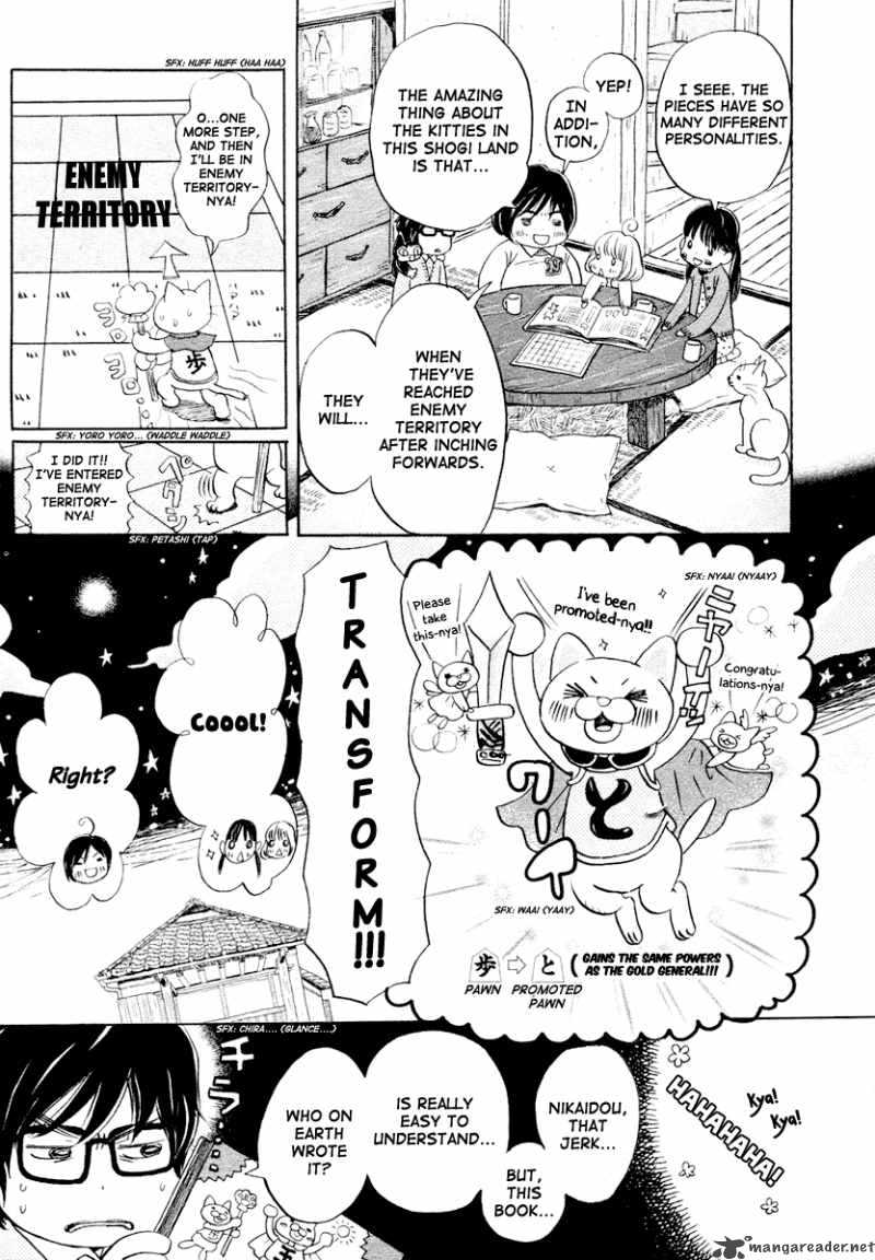 3 Gatsu No Lion Chapter 15 Page 12