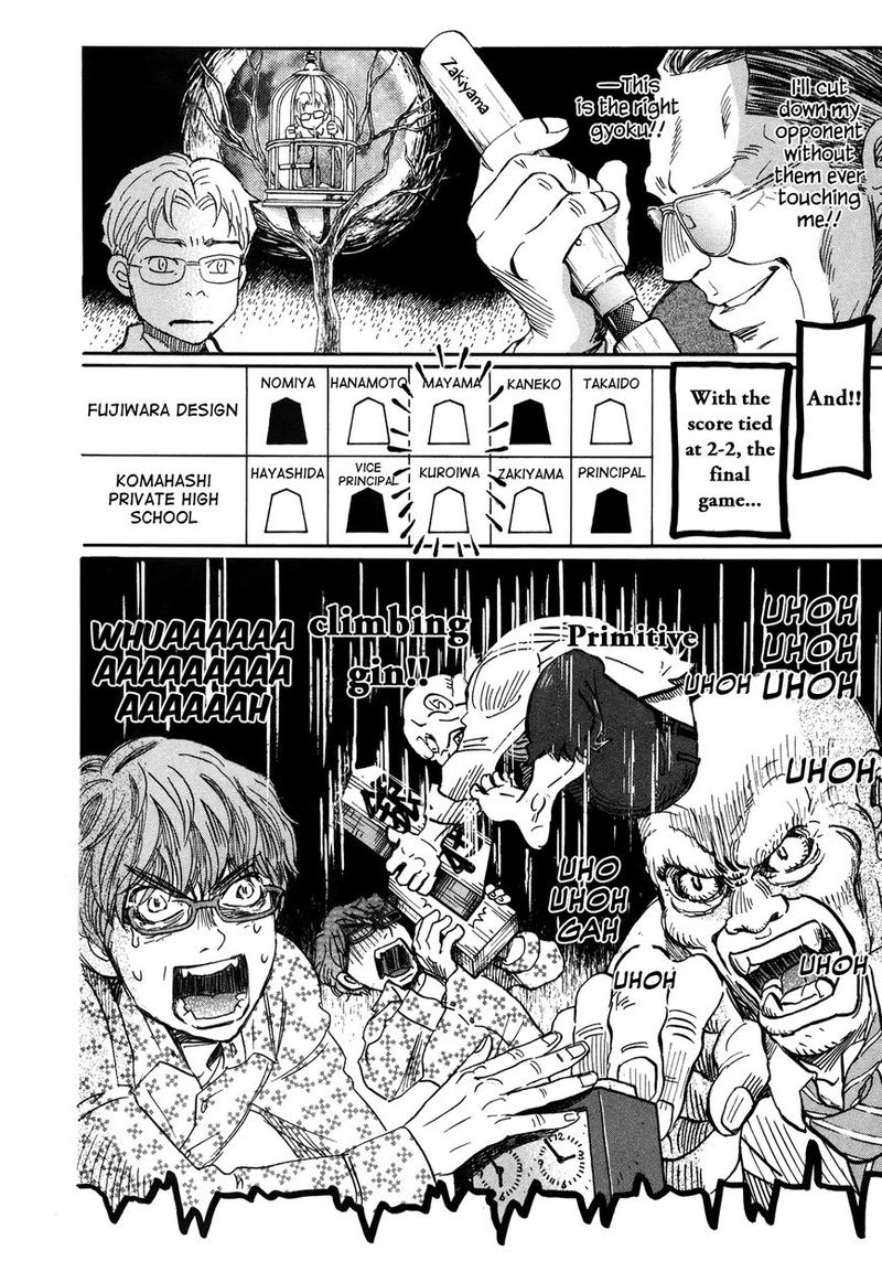 3 Gatsu No Lion Chapter 151 Page 4