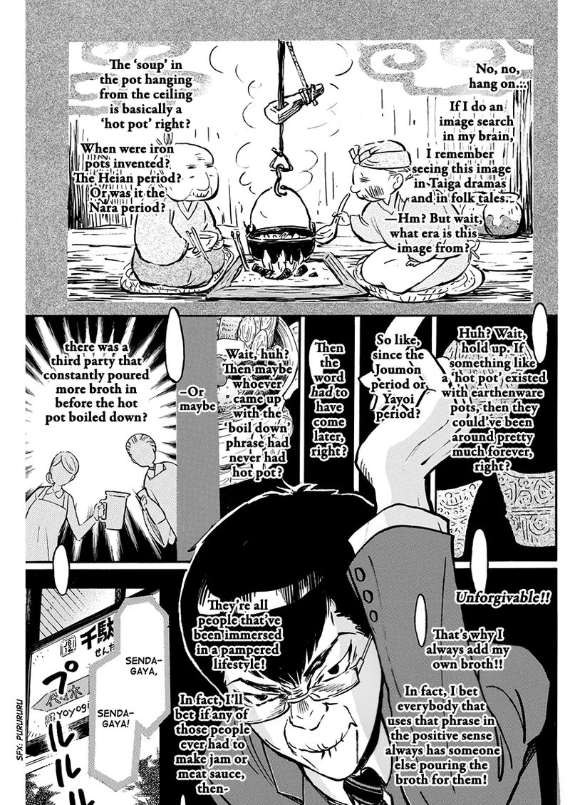 3 Gatsu No Lion Chapter 156 Page 5