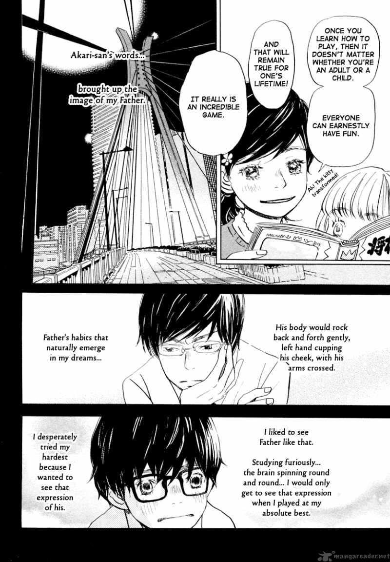 3 Gatsu No Lion Chapter 16 Page 11