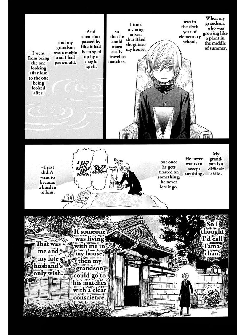 3 Gatsu No Lion Chapter 169 Page 9