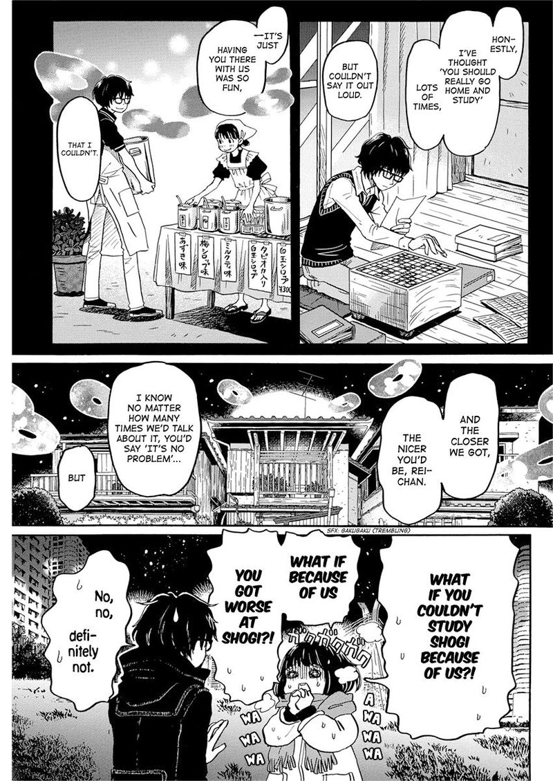 3 Gatsu No Lion Chapter 173 Page 3