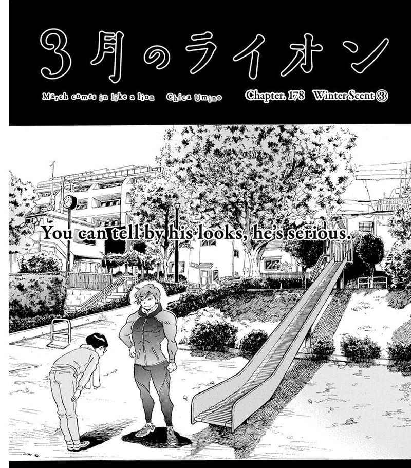 3 Gatsu No Lion Chapter 178 Page 1