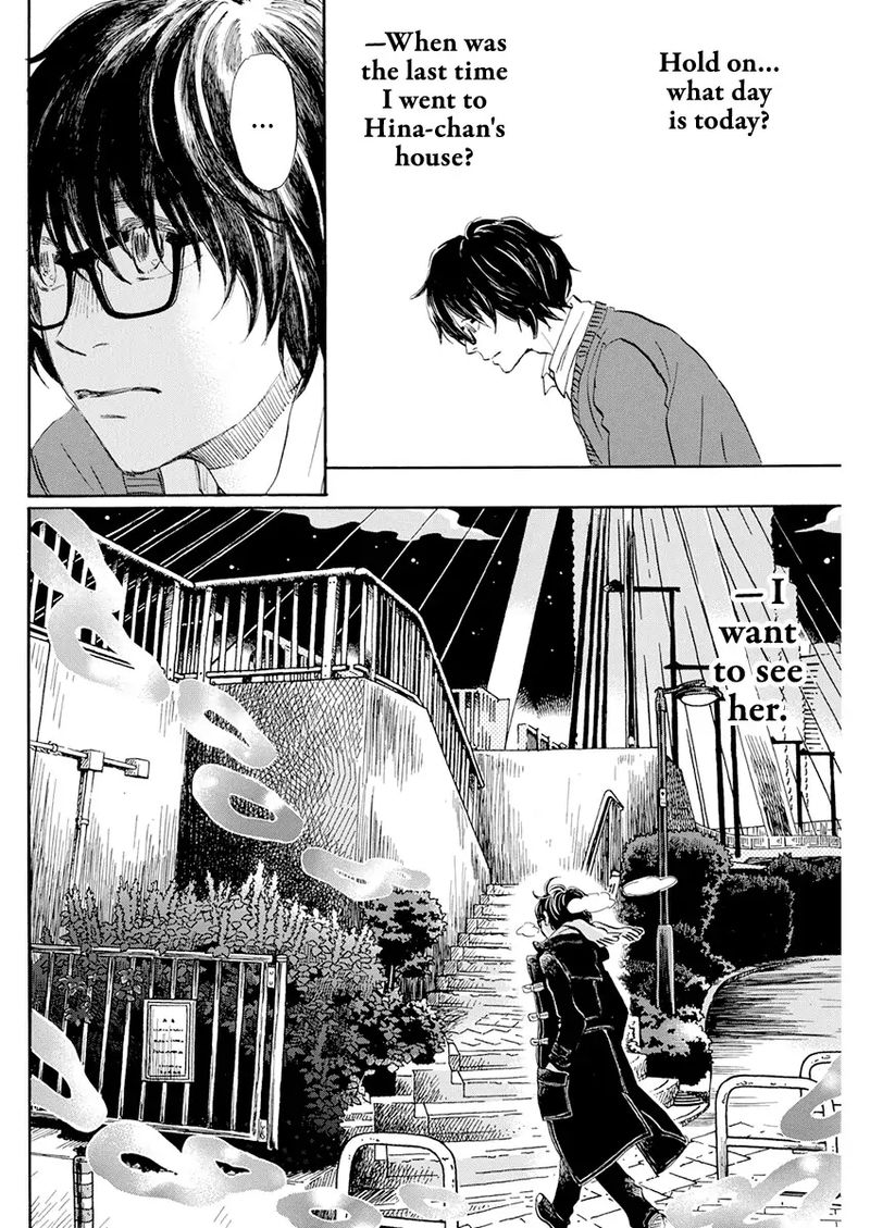 3 Gatsu No Lion Chapter 179 Page 3