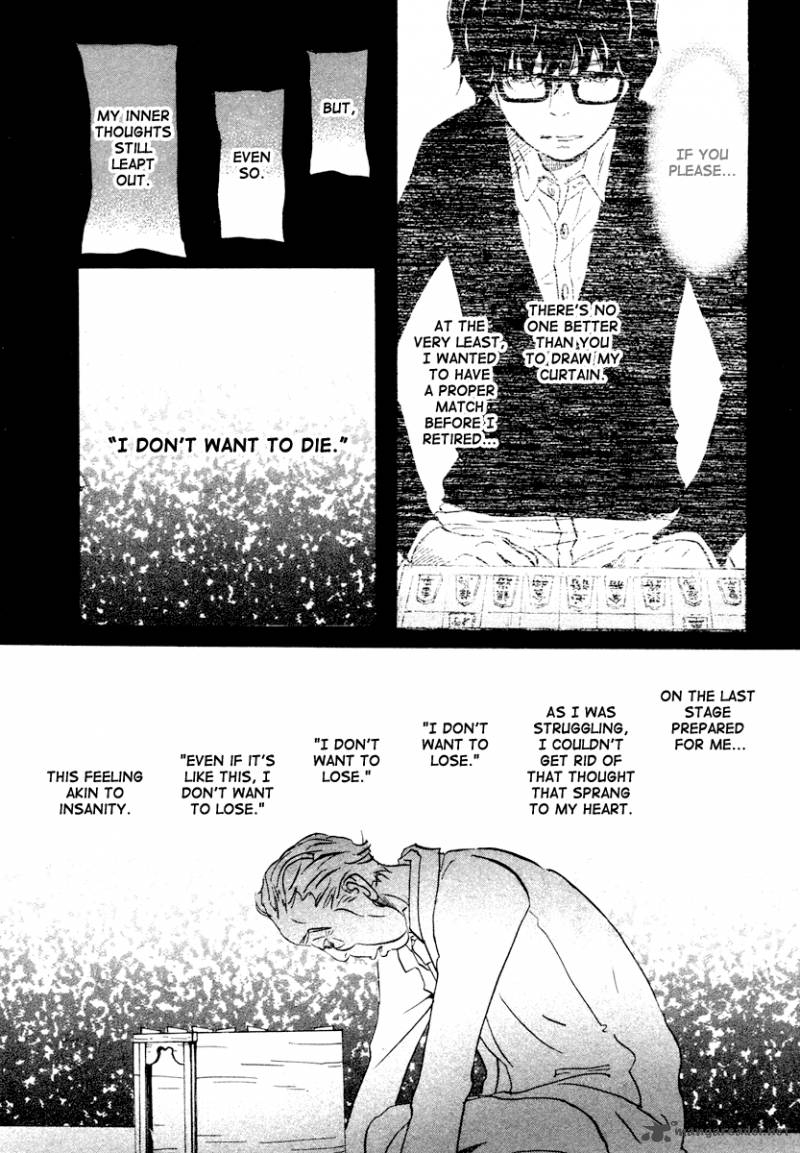 3 Gatsu No Lion Chapter 19 Page 11