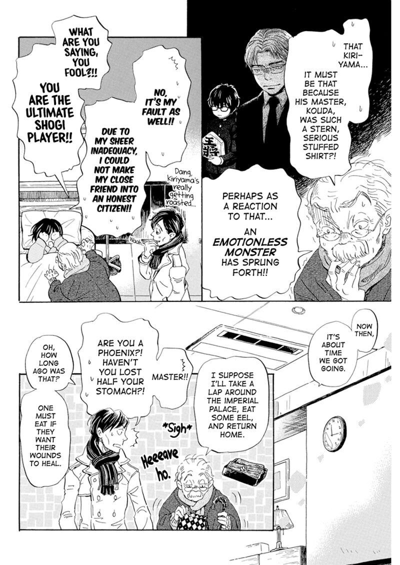 3 Gatsu No Lion Chapter 192 Page 4