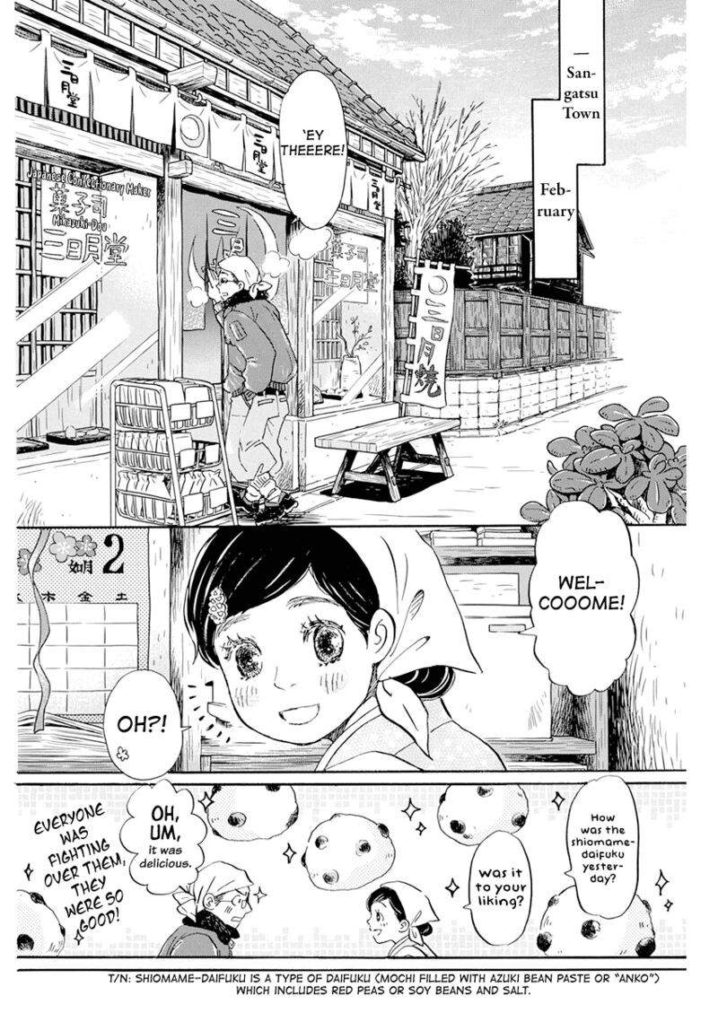 3 Gatsu No Lion Chapter 193 Page 2