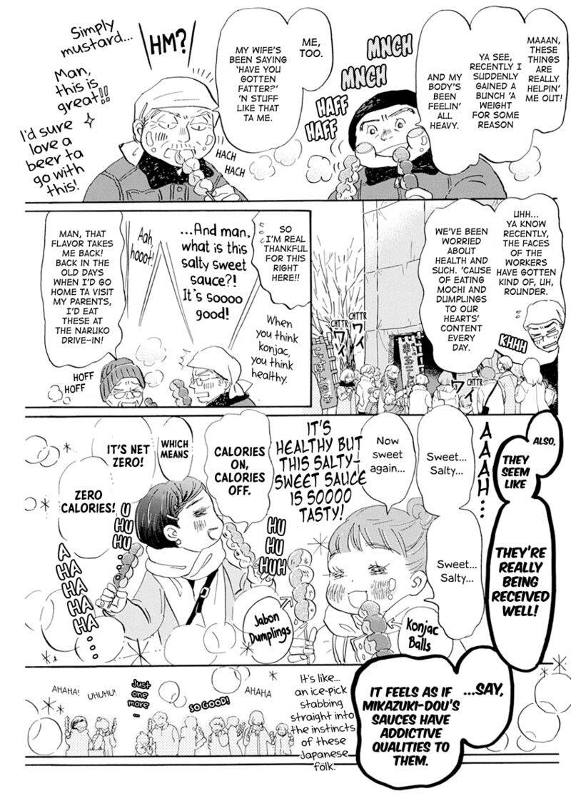3 Gatsu No Lion Chapter 194 Page 3