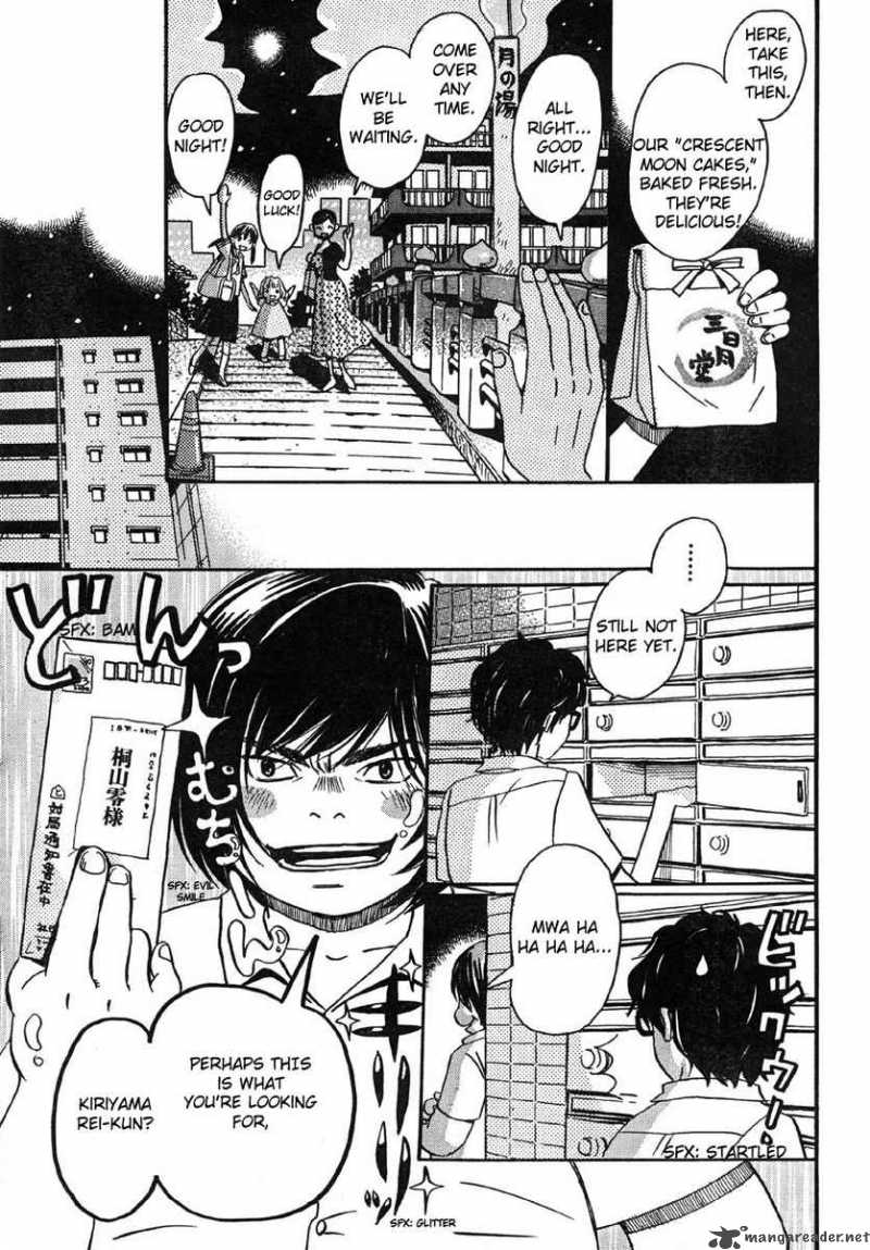 3 Gatsu No Lion Chapter 2 Page 13