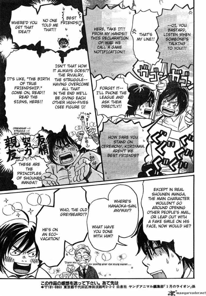 3 Gatsu No Lion Chapter 2 Page 15