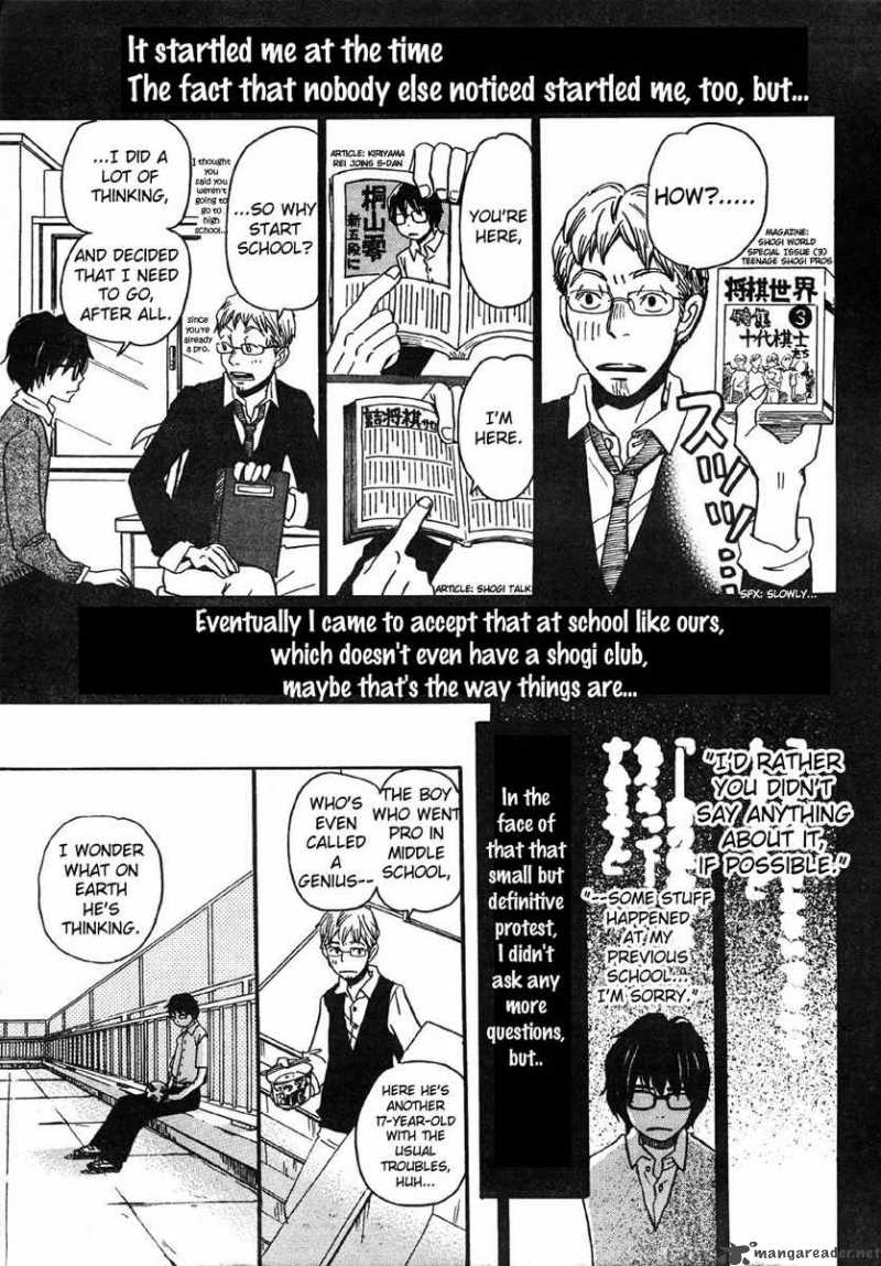 3 Gatsu No Lion Chapter 2 Page 9