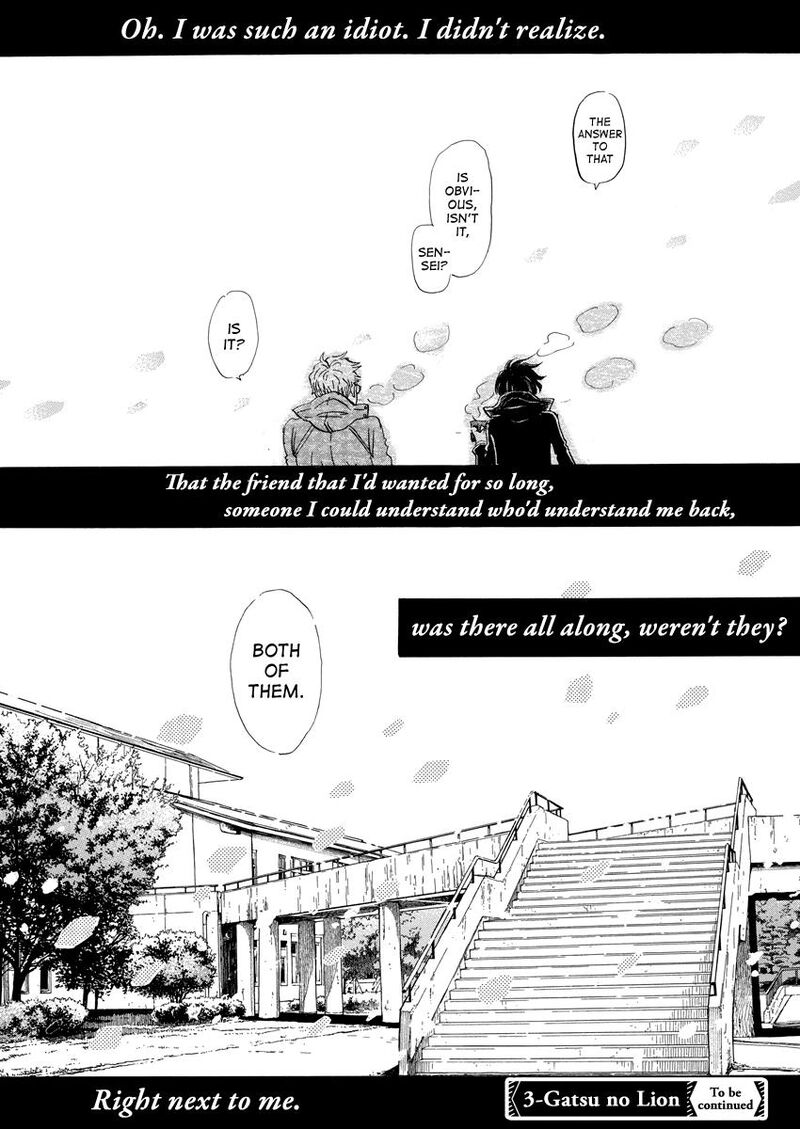3 Gatsu No Lion Chapter 202 Page 9