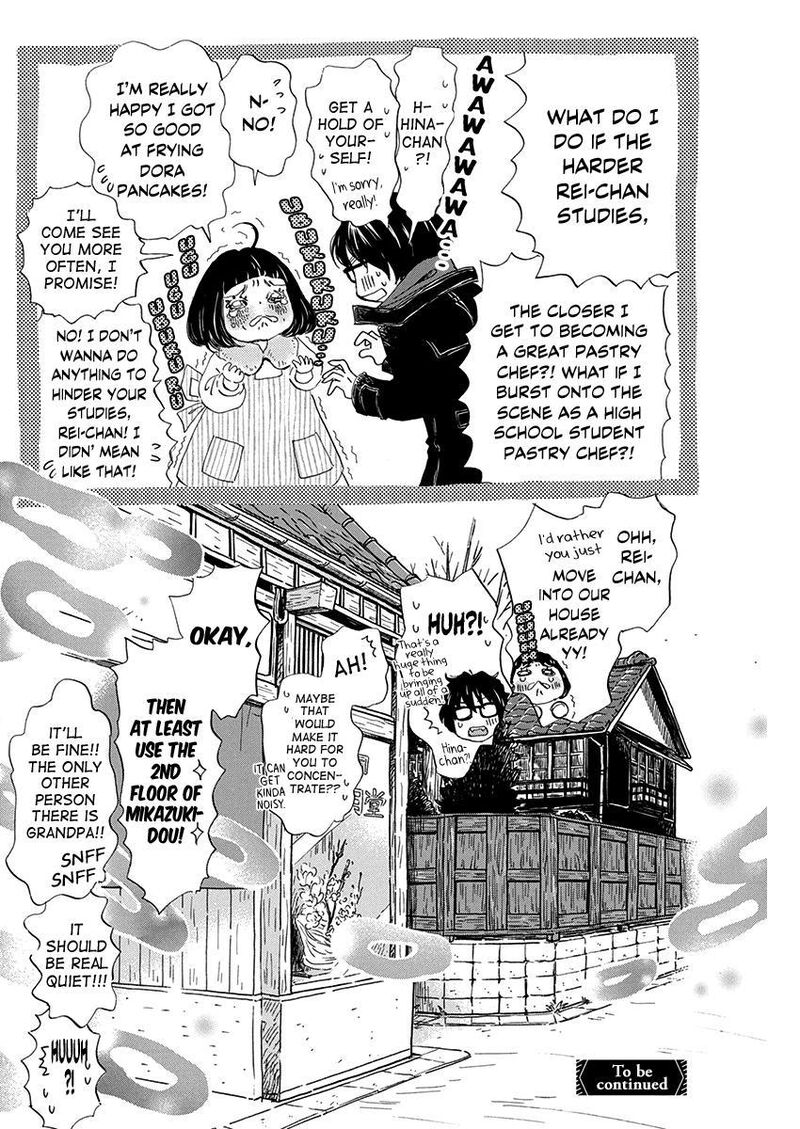 3 Gatsu No Lion Chapter 205 Page 10