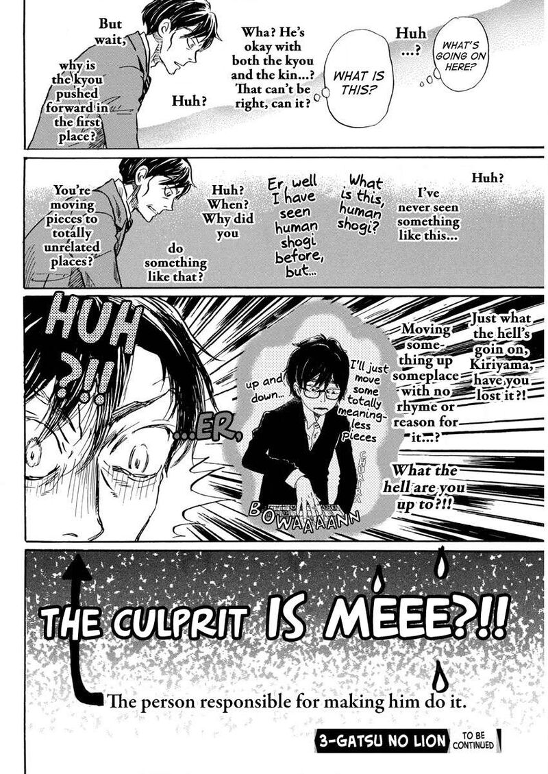 3 Gatsu No Lion Chapter 210 Page 12
