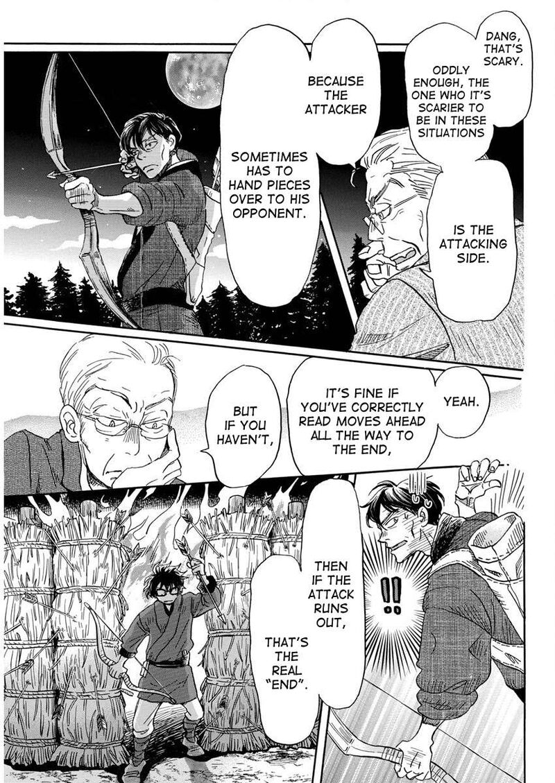 3 Gatsu No Lion Chapter 210 Page 7