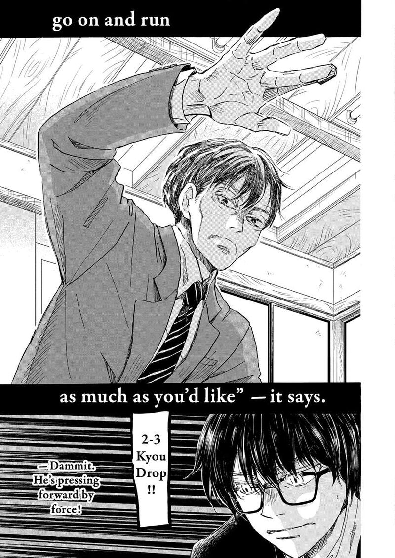 3 Gatsu No Lion Chapter 212 Page 6