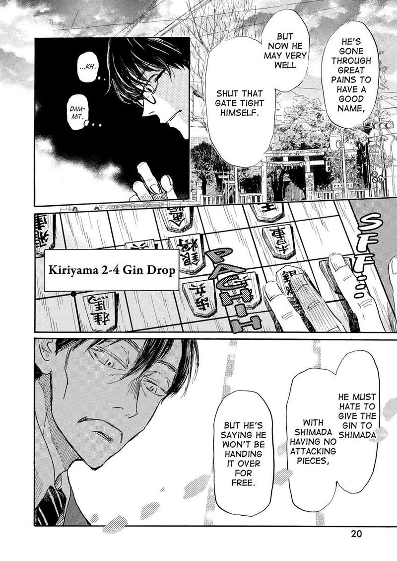 3 Gatsu No Lion Chapter 212 Page 9