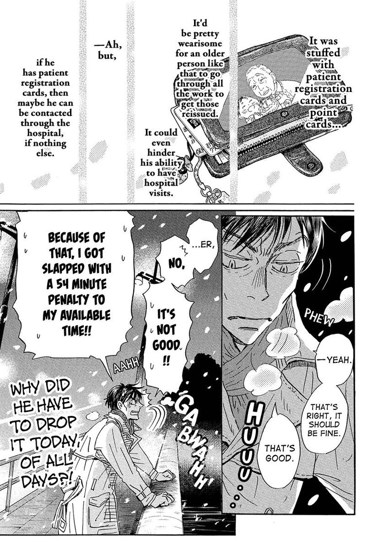 3 Gatsu No Lion Chapter 214 Page 9