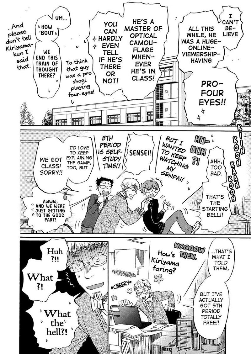 3 Gatsu No Lion Chapter 217 Page 4