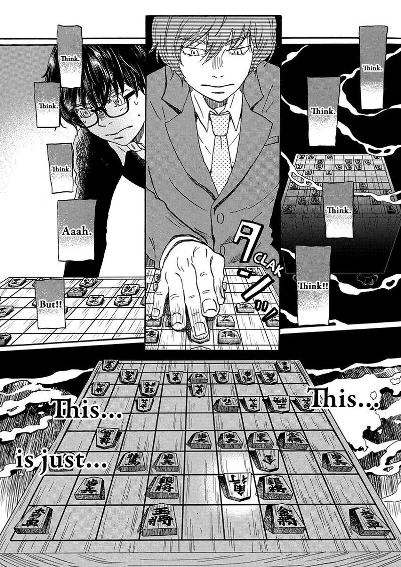 3 Gatsu No Lion Chapter 217 Page 6