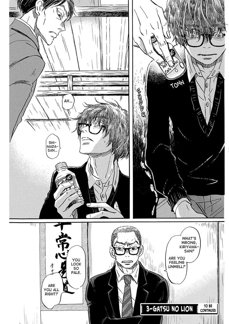 3 Gatsu No Lion Chapter 219 Page 9