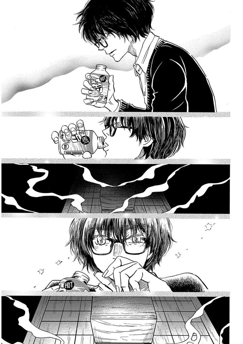 3 Gatsu No Lion Chapter 220 Page 7