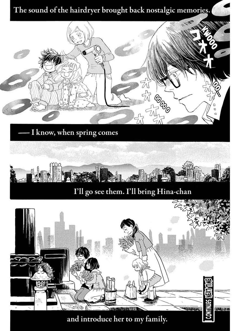3 Gatsu No Lion Chapter 222 Page 12