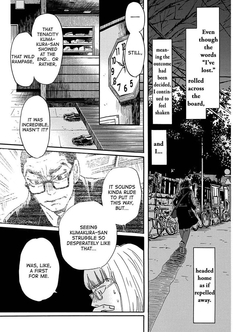 3 Gatsu No Lion Chapter 222 Page 4