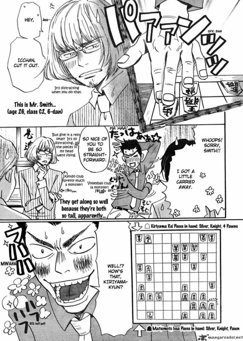 3 Gatsu No Lion Chapter 3 Page 7