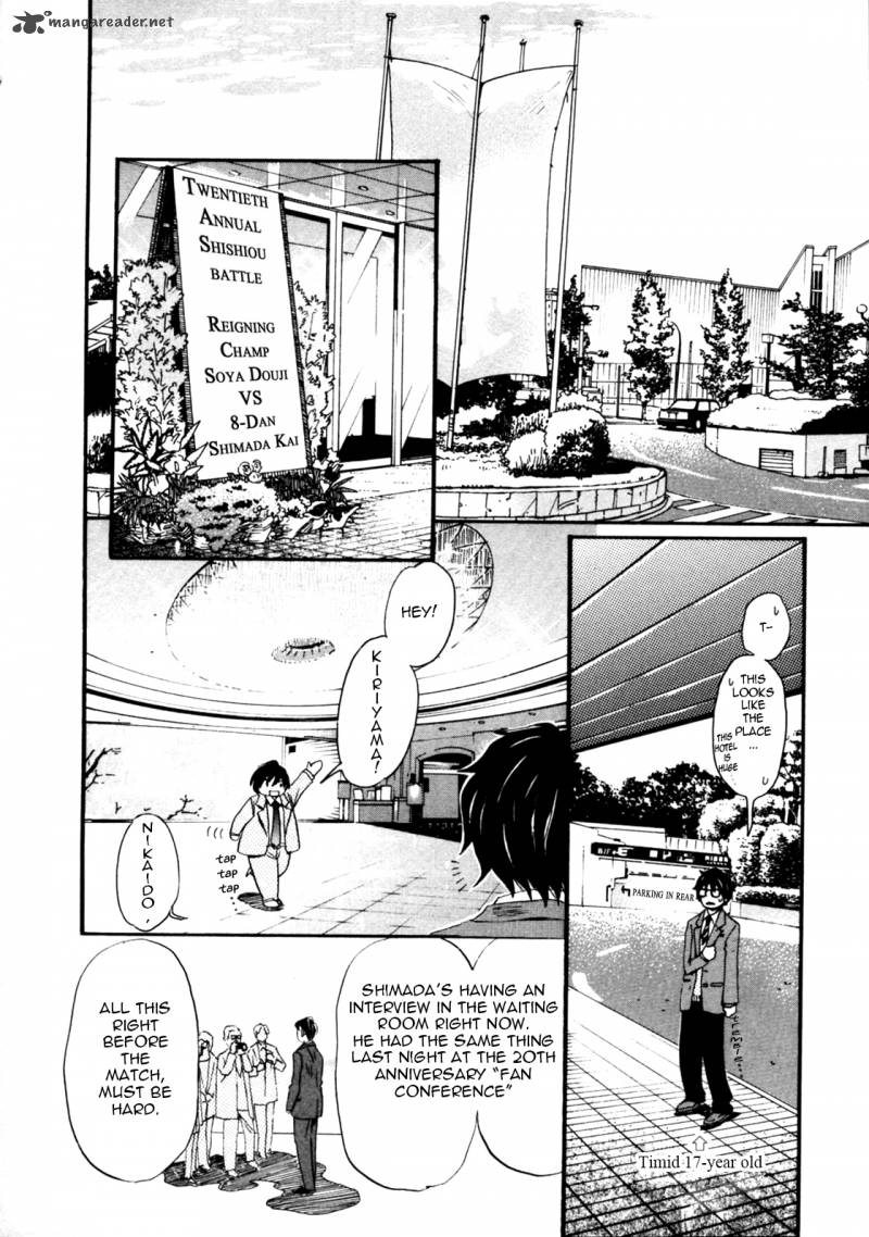 3 Gatsu No Lion Chapter 34 Page 2