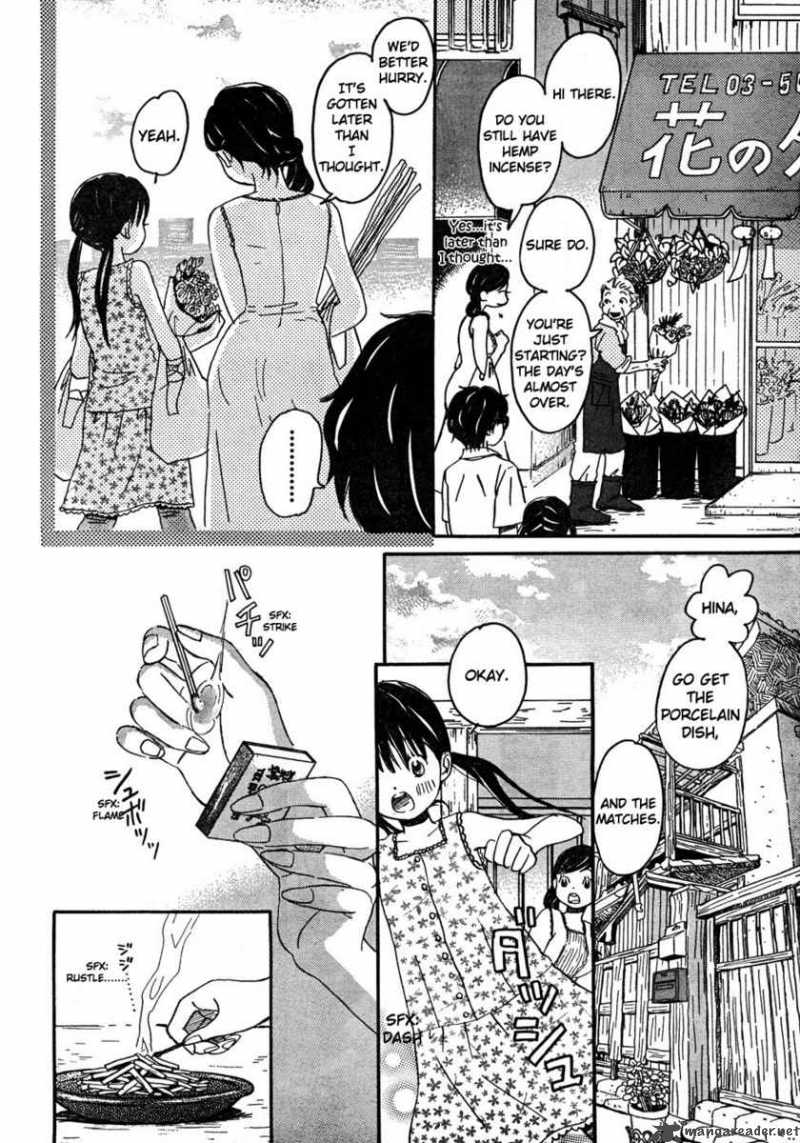 3 Gatsu No Lion Chapter 4 Page 10