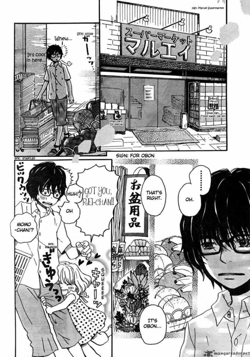 3 Gatsu No Lion Chapter 4 Page 6