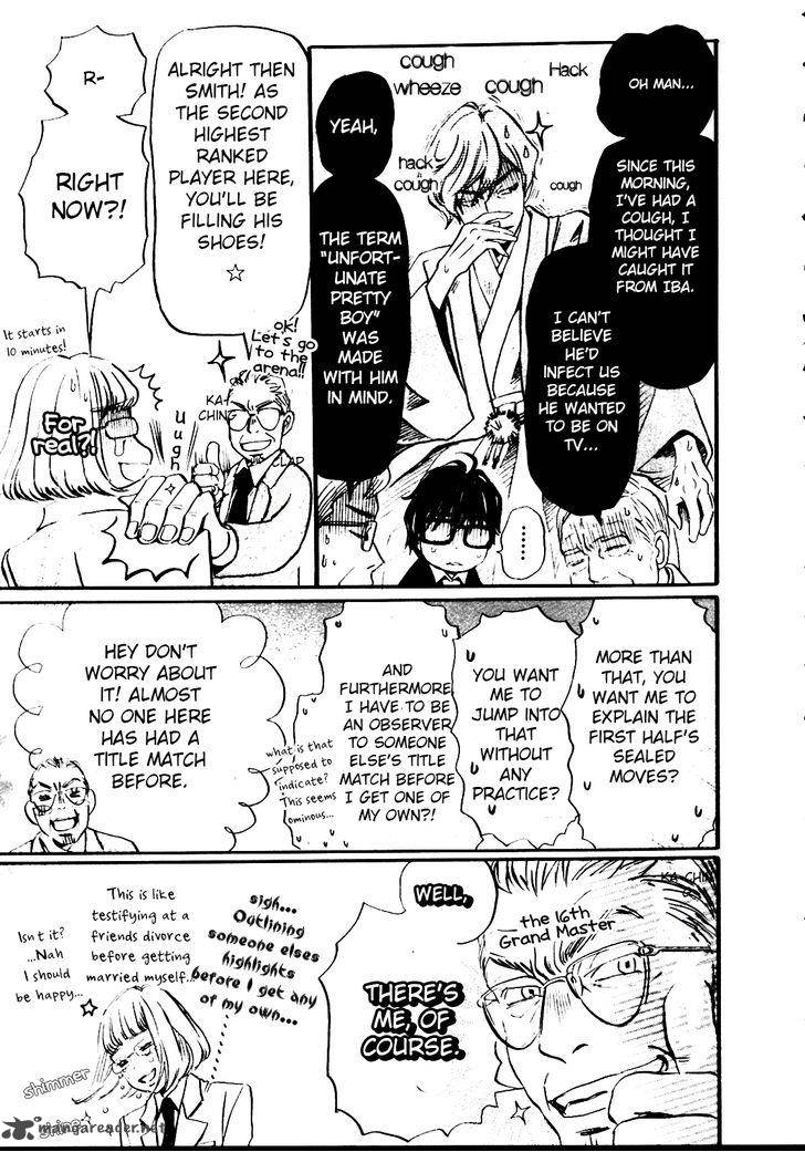 3 Gatsu No Lion Chapter 41 Page 13