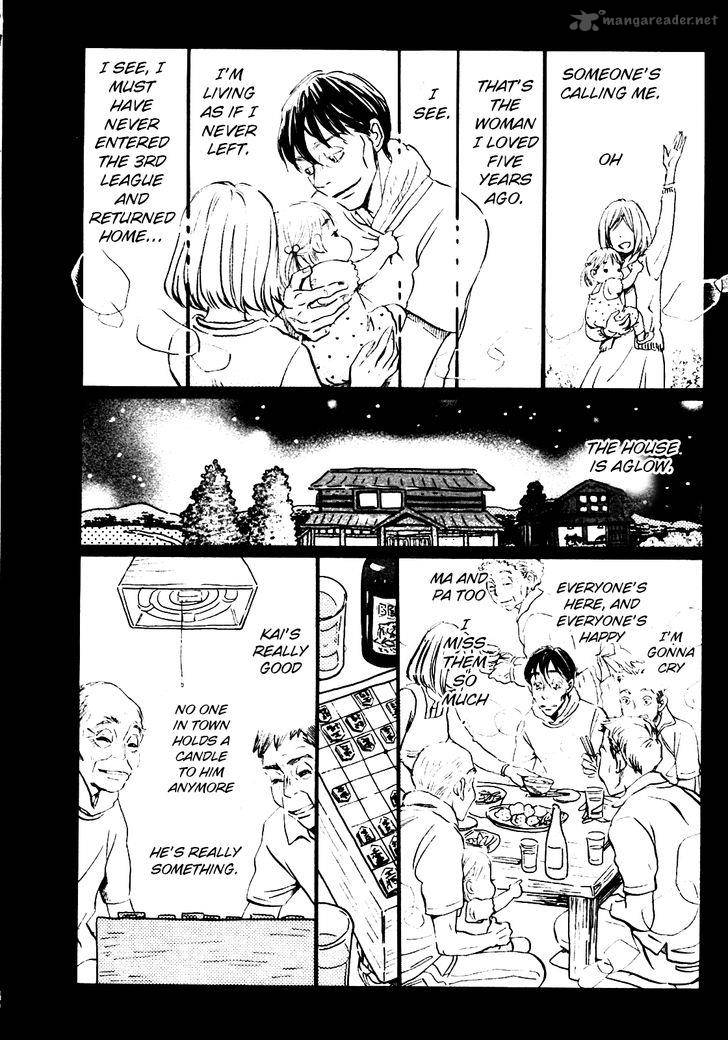 3 Gatsu No Lion Chapter 41 Page 4
