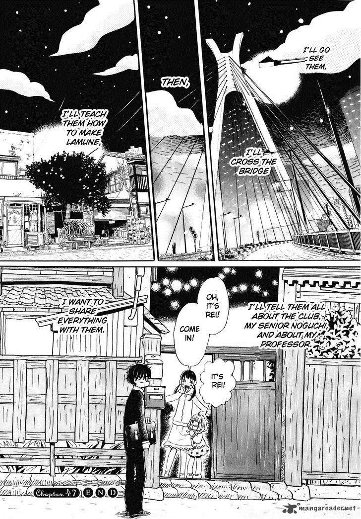 3 Gatsu No Lion Chapter 47 Page 15