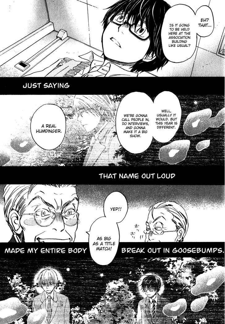 3 Gatsu No Lion Chapter 66 Page 5