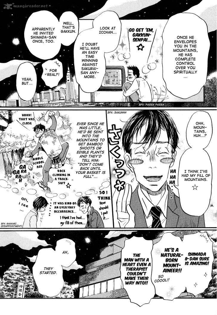 3 Gatsu No Lion Chapter 67 Page 6