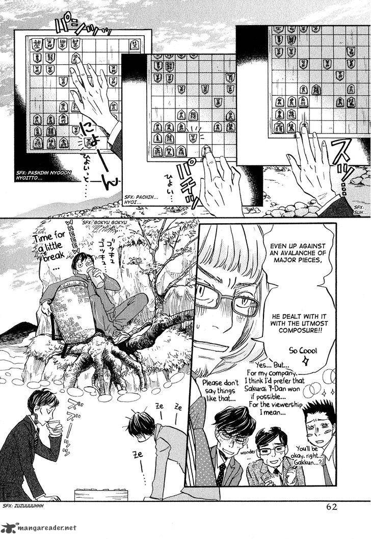 3 Gatsu No Lion Chapter 67 Page 8