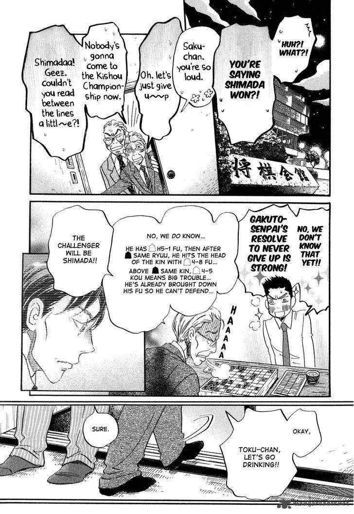 3 Gatsu No Lion Chapter 67 Page 9